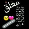 ward8836302169825