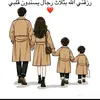 aiiaii7077