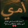 user6789643355