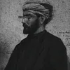 دهّار
