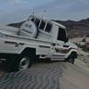 hbl.holan3