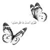 user8683085704723