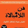 ahmed511me
