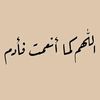 user2587086991267