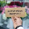 mohammed.nur.yima