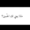 user1125716029499