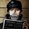 zoroxppp