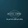 digital_empire4