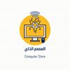 مصممة بالذكاء الاصطناعي