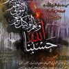 salihtxqqn3