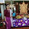 shwephyu20755