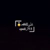 opali_711