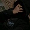 oskadon_sr