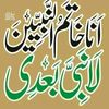mmuddassarmk