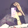 iryleighdontcare.xoxo