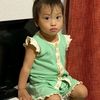 ini_thaa0