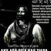 dedi51dtt