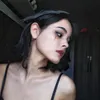 aishiste