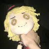 starsziesskies