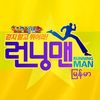 runningmanmm.t.me