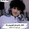 user87186818727450
