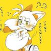 tails_360xd