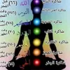 mustafa00209