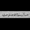 user4393307813753