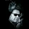 captinimrankhan