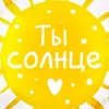 user7738297063335