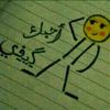 user97376539497112