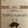 youssef.nagy0008