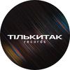 ТІЛЬКИТАК Records