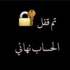 amin.samir.mosta