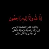 rrndmrar8