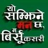 gopi.gatraj