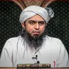 EMAM TEACHES