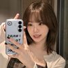 _chaewon_lovers_