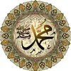 mohamadiibrahim290