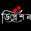 mstshanta03