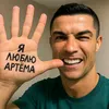 _mrazota_5