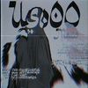 usotsuki39
