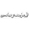 salem.abu.hameda