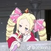 beatrice12092