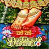 suresh.chaudhary953