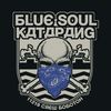 bluesoulkatapng