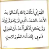user8693632151651