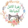 user8756245267686