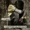 user10662630138