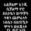 user48104401938173